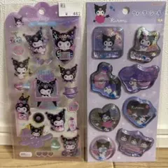 ウォーターシール　ドロップジェリーシール　クロミ