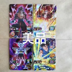mm6 sr4枚セット　ベジットゼノ　ゴジータgt　孫悟空gt　フリーザ