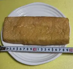 約15センチ】フランスパン 食品サンプル バゲット風 リアル模型