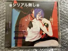 米津玄師　チェンソーマン　IRIS OUT / JANE DOE 通常盤CD