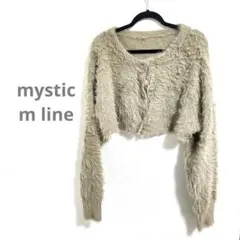 極上の肌触り m line mystic ショートフェザーニット 完売品