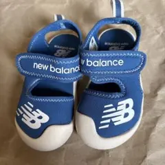 ニューバランス クルーザー サンダル 14cm