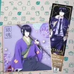 銀魂グッズセット