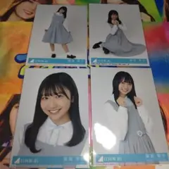 とおる様 リクエスト 6点 まとめ商品