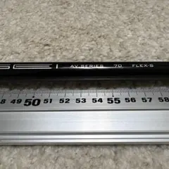 Item thumbnail for item bf127130-6726-4abe-9f7d-aa92fb36eaa1