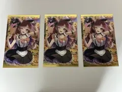 にじさんじ　早乙女ベリー　ボイスビジュアルカード