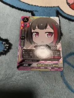 バディファイト ガルパピコ 反骨の赤メッシュ 美竹 蘭 1枚