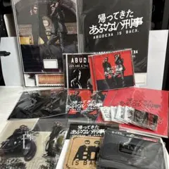 あぶない刑事 非売品 ハンガー - メルカリ
