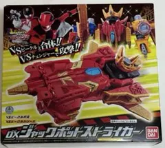 Item thumbnail for item 8b79cf1f-7a3a-410b-91b2-d066810c0d6c