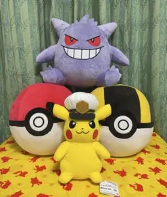 ポケモン ぬいぐるみ キャプテンピカチュウ ゲンガー モンスター／ハイパーボール