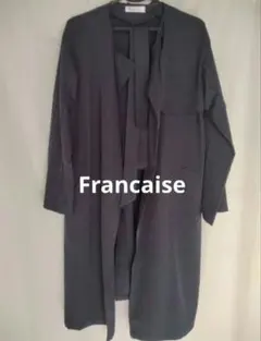 Francaise ロングコート ネイビーのサムネイル