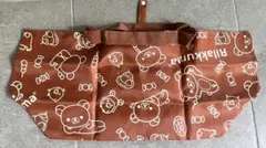 リラックマ エコバッグ ブラウン　レジカゴバッグ　キイロイトリ　伊藤園