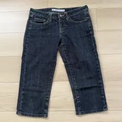 UNIQLOデニムパンツ 25inch スキニー ジーンズ 細身 伸縮