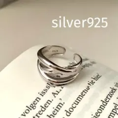 シルバー925 ツイストデザインリング 指輪 シンプル モダン 高見え 韓国