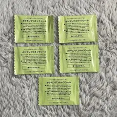 Item thumbnail for item 38a75465-5827-40b3-8f02-9690d475fc1f