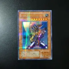 2026年最新】バスターブレイダー パラレルの人気アイテム - メルカリ