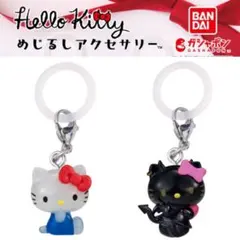 ハローキティ めじるしアクセサリー スタンダード 小悪魔