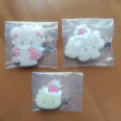 新品未使用 リルアラモード クリップ 3点セット