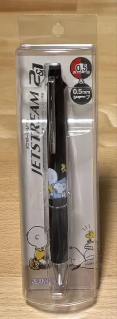 PEANUTS スヌーピー JETSTREAM 2&1 ジェットストリーム ①