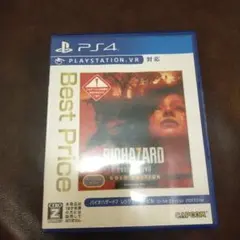 R123様専用。他の方購入不可