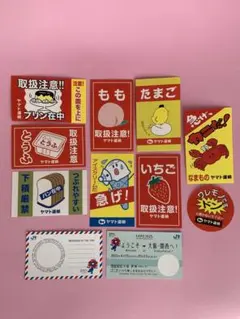 万博鉄道切符板 Amazon.co.jp: 国鉄 硬券 記念切符 つくば科学万博 昭和レトロ