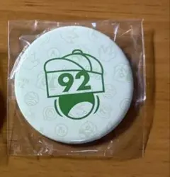 GRe4N BOYZ ガチャ 2026 The ZA新品 - メルカリ