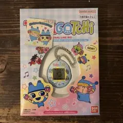 コロちゃお　たまごっち　ミルモでポン！コラボ（限定5,600個）　シール付き コロちゃお たまごっち ミルモでポン！コラボ（限定5,600個） - メルカリ