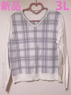 ayu様 リクエスト 3点 まとめ商品