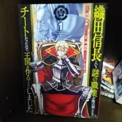 Item thumbnail for item e07d9890-c068-4f8c-84d2-8d3809bfdfcb