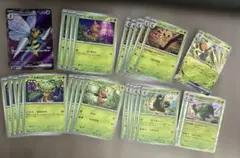 ニンジャスピナー　草タイプ　スピアーSR