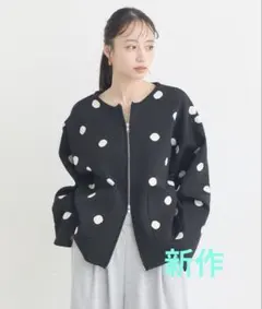 【美品】earth music&ecology ダブルジップドットカーディガン