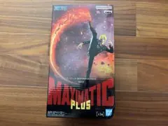 ワンピース MAXIMATICPLUS サンジ フィギュア