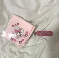 大森元貴　アンパンマンミュージアムグッズ　ハンカチ　ネームキーホルダー