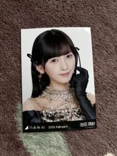 乃木坂46 生写真 スペシャル衣装48 池田瑛紗 ヨリ
