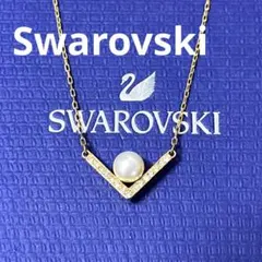 スワロフスキー　ネックレス　Edify Small パール　V字　正規品　美品