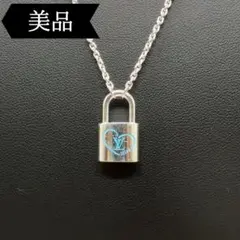 2026年最新】ルイヴィトン ロックイット ネックレスの人気アイテム
