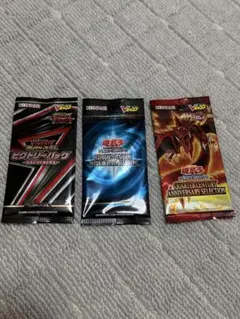 遊戯王 Vジャンプエディション 4種セット 未開封 - メルカリ