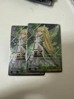 2026年最新】リーファの人気アイテム - メルカリ