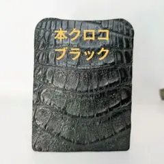 2026年最新】ラストクロップス タング スタンプの人気アイテム - メルカリ