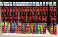 【1〜18巻初版セット】ダンダダン