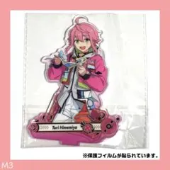 2026年最新】桃李 アクスタの人気アイテム - メルカリ