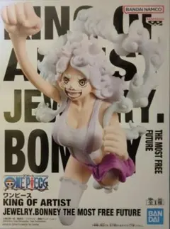 ジュエリーボニー アニメ