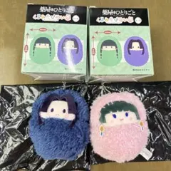 薬屋のひとりごと くるみたぴぬい 猫猫 B 壬氏 B
