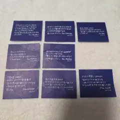 ZB1 2/18 落下物【難あり】