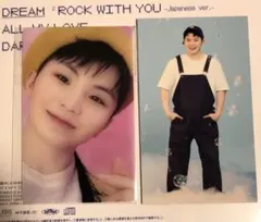 SEVENTEEN ウジ　HMV weverse トレカ　DREAM