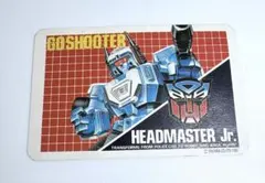 2026年最新】超神マスターフォースの人気アイテム - メルカリ