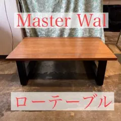 riko様専用 MASTERWALラウンドダイニングテーブル ウレタン仕上げ