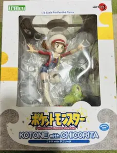 2025年最新】artfx j コトネの人気アイテム - メルカリ