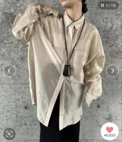 Item thumbnail for item 2cc6c5d1-50a9-42b9-b57c-521d660654cf