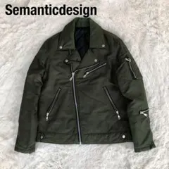 SemanticdesignナイロンMA-1ライダースジャケットオリーブ